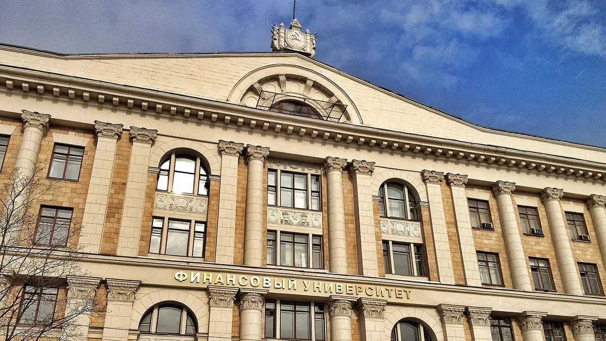 Студентки Финансового университета в Москве пожаловались на домогательства у вуза