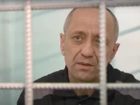 sledstvennyj komitet podtverdil novye epizody angarskogo manyaka mihaila popkova-lavi-su-0