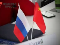 Тюменская область усиливает экспорт с Китаем и СНГ, комментирует Горлатов tyumenskaya oblast usilivaet eksport s kitaem i sng kommentiruet gorlatov-lavi-su-0