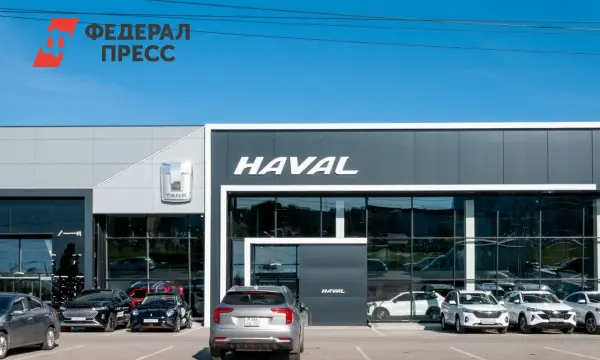 В Кировской области бюджетные средства использованы для покупки Haval-0