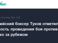Вадим Туков с радостью встречает Сена Агбеко в поединке на зарубежном ринге! vadim tukov s radostyu vstrechaet sena agbeko v poedinke na zarubezhnom ringe-lavi-su-0