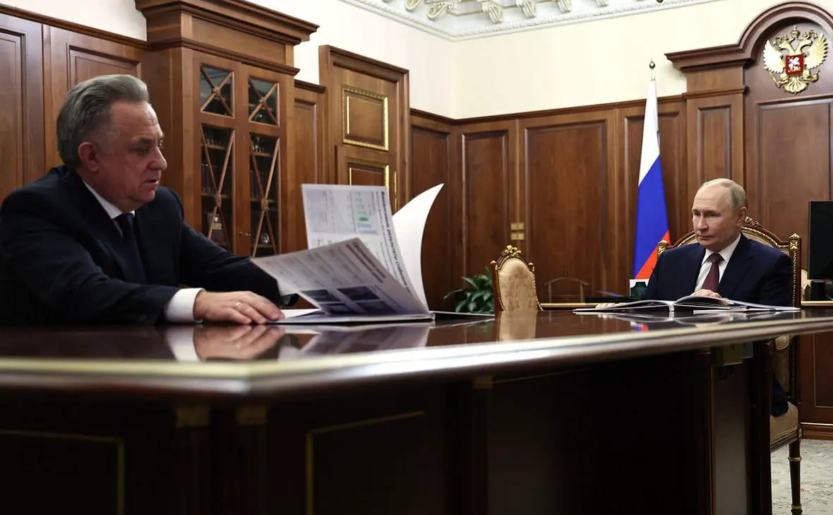 Виталий Мутко и Владимир Путин (Администрация Президента России)