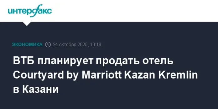 vtb zavershaet prodazhu klyuchevyh gostinicz sredi kotoryh i sochi kameliya-lavi-su-0