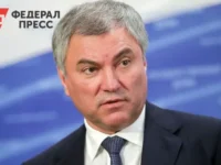 Вячеслав Володин и Владимир Путин призывают к миру и стабильности в Европе vyacheslav volodin i vladimir putin prizyvayut k miru i stabilnosti v evrope-lavi-su-0