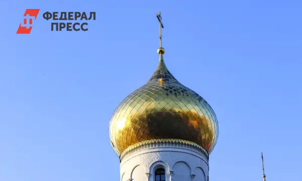 Знакомство с епископом Филаретом - новым главой Башкортостанской митрополии РПЦ-0