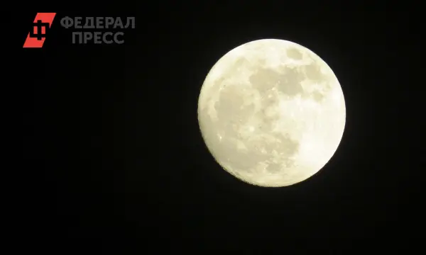 5 ноября состоится уникальное суперлуние с наблюдением Луны и Земли-0