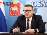 Алексей Текслер выразил благодарность нижегородским врачам за помощь жителям Копейска aleksej teksler vyrazil blagodarnost nizhegorodskim vracham za pomoshh zhitelyam kopejska-lavi-su-0