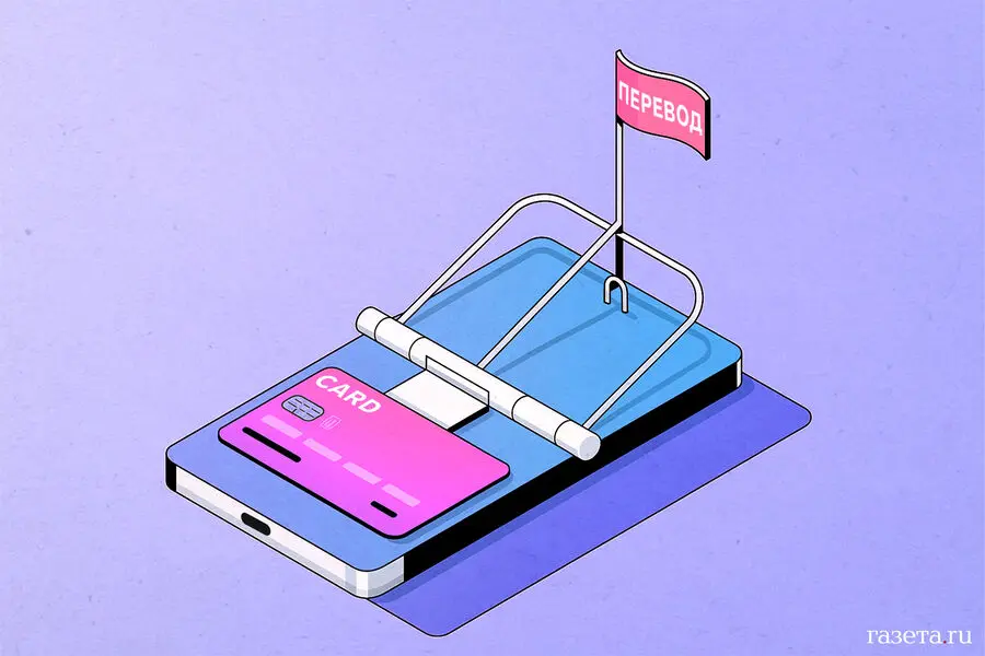 Анна Соколова рассказывает о безопасных переводах в СБП без блокировок-0