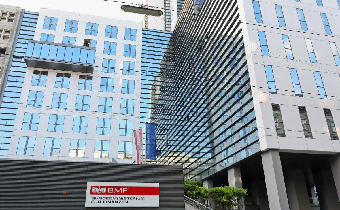 Министерство финансов Австрии, Вена (Chromorange / Bilderbox / Global Look Press)