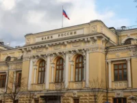 Банк России порекомендовал новые меры против дропперов для банков bank rossii porekomendoval novye mery protiv dropperov dlya bankov-lavi-su-0