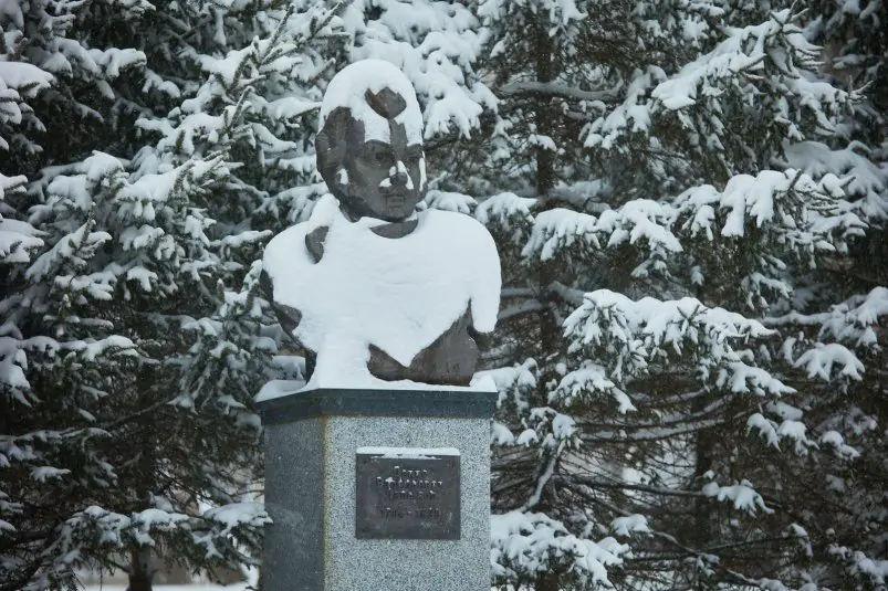 Фото: primamedia.ru