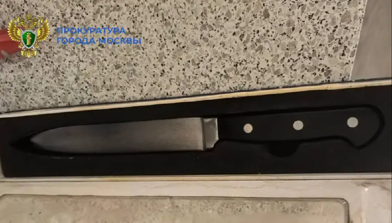 На мужчину, укравшего и убившего собаку в Новой Москве, возбудили уголовное дело