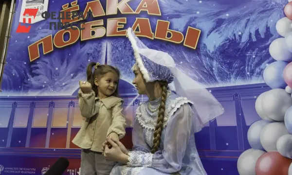 Дети из Новосибирска и Москвы поздравили Деда Мороза в Музее Победы-0