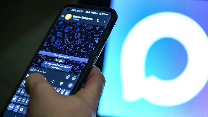 Покупатели «Дикси» смогут приобрести товары 18+ с помощью МАХ