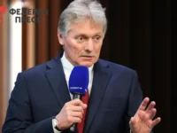 Дмитрий Песков из Кремля говорит об обсуждении санкций США и Трампа dmitrij peskov iz kremlya govorit ob obsuzhdenii sankczij ssha i trampa-lavi-su-0