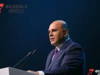 donald tramp i si czzinpin ukreplyayut otnosheniya ssha i kitaya a vladimir putin i mihail mishustin podcherkivayut pozitivnoe partnerstvo s rossiej-lavi-su-0