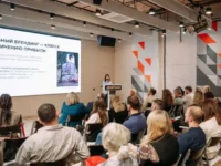 Экспортный марафон в Екатеринбурге открывает новые горизонты и задачи eksportnyj marafon v ekaterinburge otkryvaet novye gorizonty i zadachi-lavi-su-0