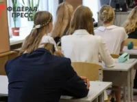 Госдума и Наталия Савинкина обсуждают новый закон по ОГЭ и его влияние на профессию gosduma i nataliya savinkina obsuzhdayut novyj zakon po oge i ego vliyanie na professiyu-lavi-su-0