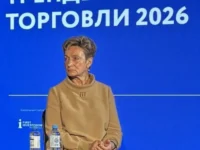 Ирина Абрамова рассказала о перспективах России в Африке и новых рынках irina abramova rasskazala o perspektivah rossii v afrike i novyh rynkah-lavi-su-0