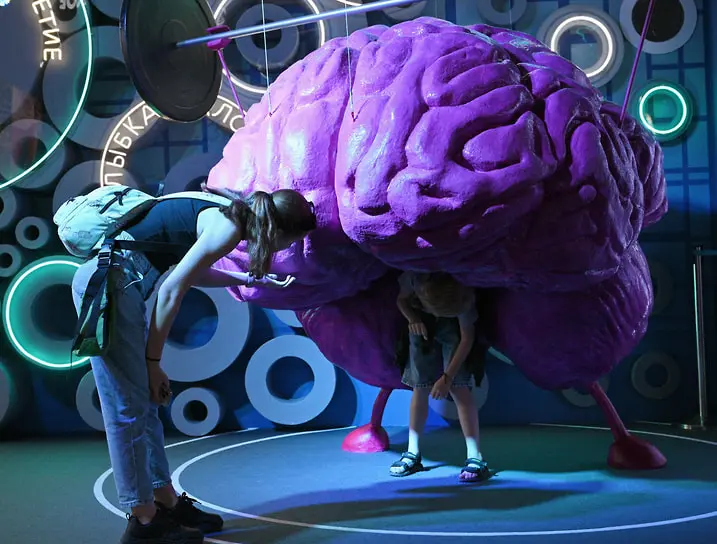 Форум-фестиваль «Территория будущего. Москва 2030»