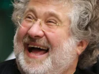 Коломойский обсуждает Миндича и Зеленского, а НАБУ может столкнуться со скандалом в Энергоатоме kolomojskij obsuzhdaet mindicha i zelenskogo a nabu mozhet stolknutsya so skandalom v energoatome-lavi-su-0