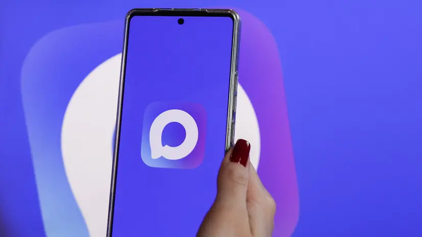 Киберэксперт назвал расширение географии МАХ на страны СНГ значимым шагом