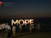 Министерство обороны России сообщило о перехвате украинских беспилотников ministerstvo oborony rossii soobshhilo o perehvate ukrainskih bespilotnikov-lavi-su-0