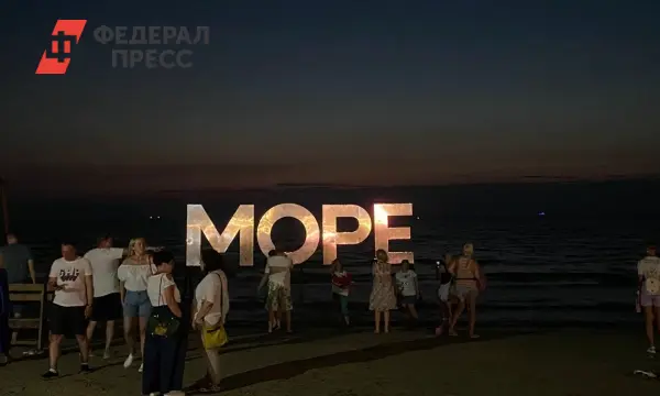 Министерство обороны России сообщило о перехвате украинских беспилотников-0