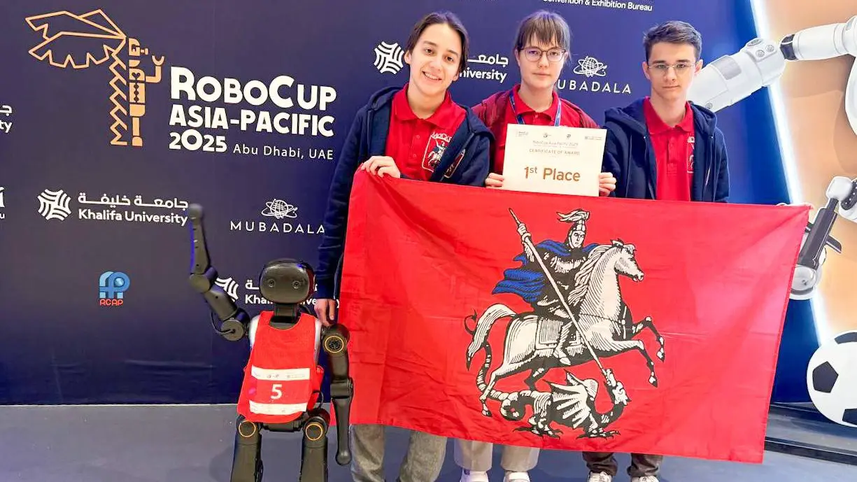 Собянин: Столичные школьники взяли первое место на чемпионате RoboCup в Абу-Даби
