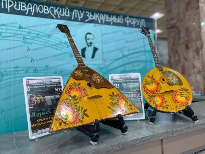 На III Приваловском форуме в Нижнем Тагиле обсуждают музыкальное наследие Привалова-0