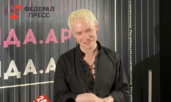 Первый продюсер рассматривает брак SHAMAN и Екатерины Мизулиной в Донецке-0