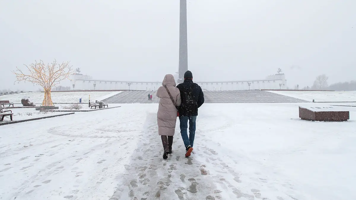 Погода в конце ноября 2025 в Москве