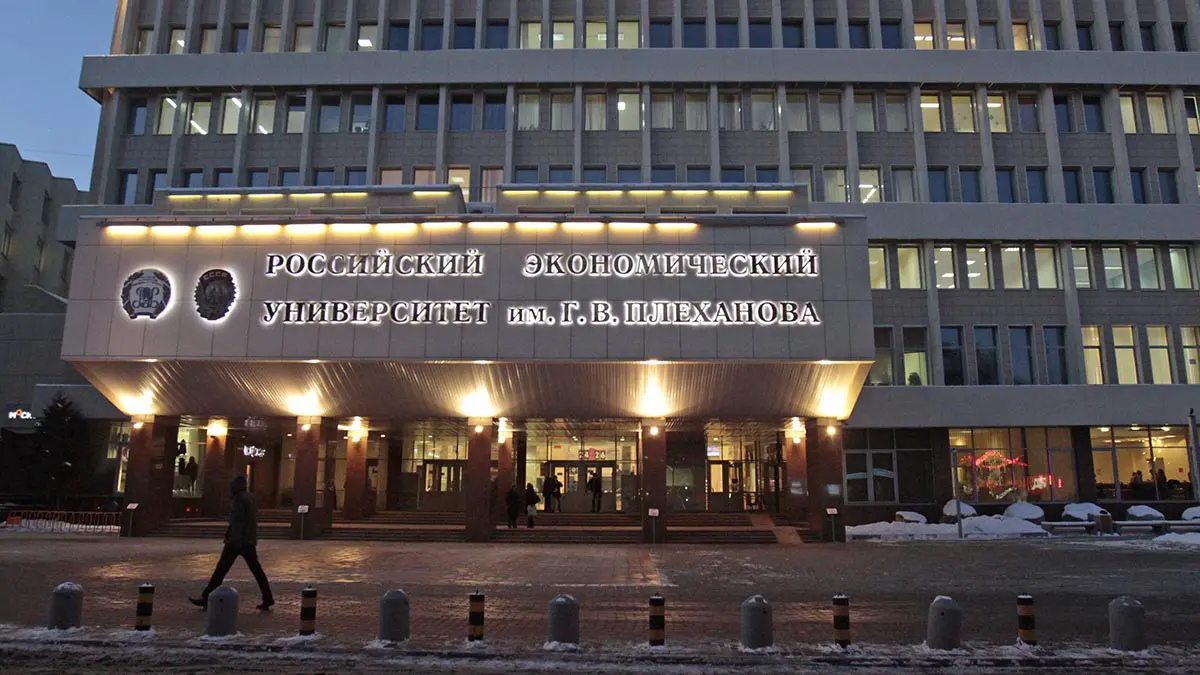 Запуск первой в России программы профессиональной переподготовки пройдет 13 ноября