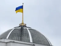 ukraina prinimaet zhestkie mery dlya polucheniya finansirovaniya ot mvf i es-lavi-su-0