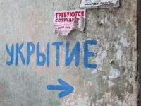 В Белгородской области ПВО отражает атаки ВСУ после серии взрывов v belgorodskoj oblasti pvo otrazhaet ataki vsu posle serii vzryvov-lavi-su-0