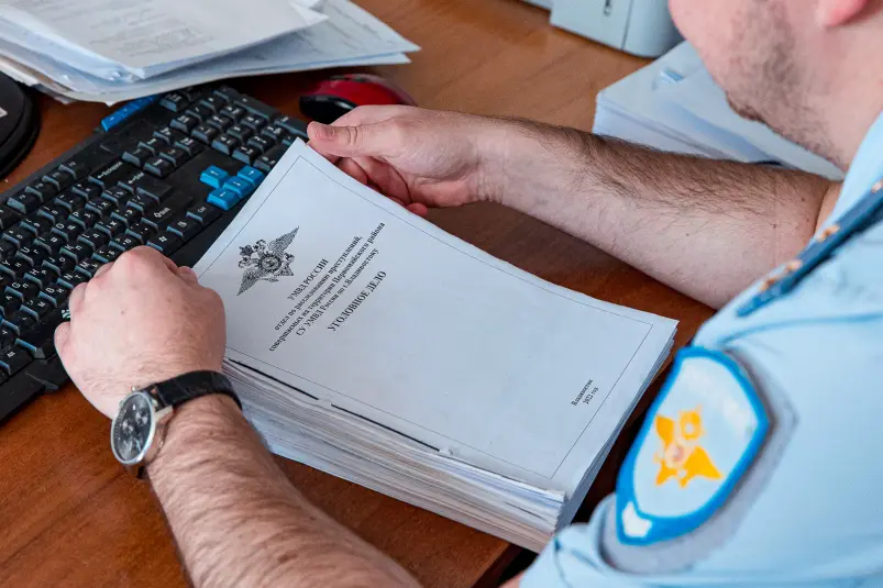 Фото: primamedia.ru