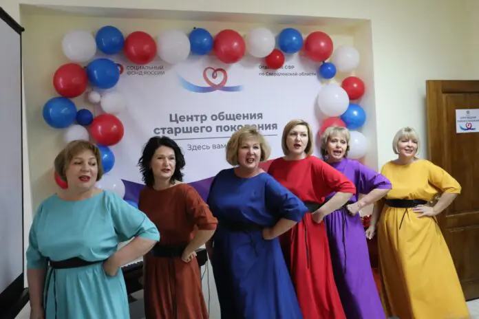 В Североуральске открылся Центр общения для старшего поколения-0