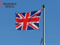 velikobritaniya i ssha otkryvayut novye podhody k bezopasnosti v karibskom more-lavi-su-0