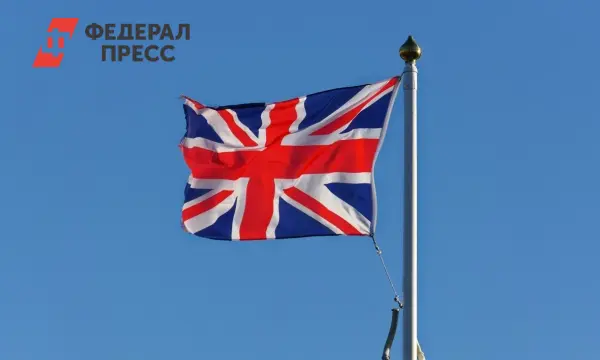 Великобритания и США открывают новые подходы к безопасности в Карибском море-0