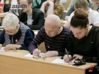 Вклад Людмилы Алексеевны Вербицкой в премию Российской академии образования vklad lyudmily alekseevny verbiczkoj v premiyu rossijskoj akademii obrazovaniya-lavi-su-0