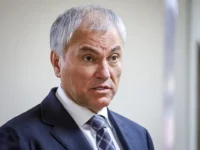 Вячеслав Володин обсудил ключевые законы ноября с Госдумой и Генпрокуратурой vyacheslav volodin obsudil klyuchevye zakony noyabrya s gosdumoj i genprokuraturoj-lavi-su-0