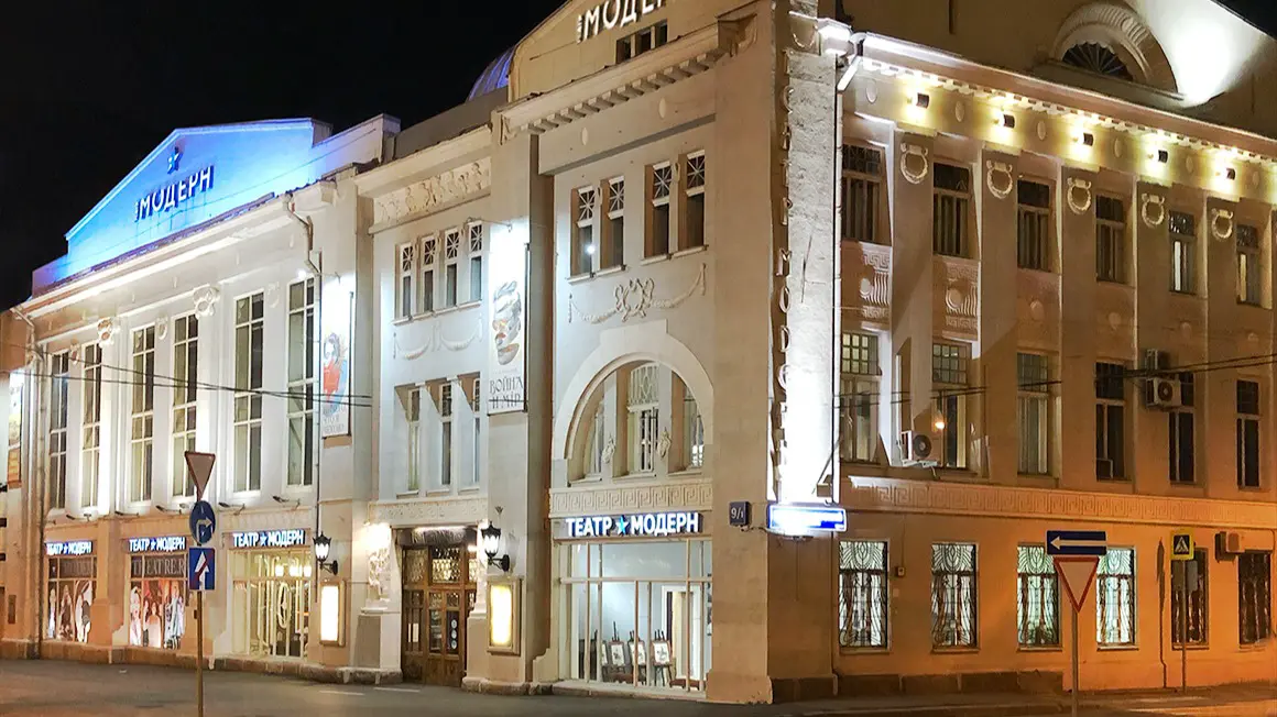 Фурсин: «Мосбилет» делает посещение столичных театров более доступным