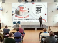 Андрей Кочебин и Виктория Ермак рассказывают о влиянии МБМ на ветеранов СВО andrej kochebin i viktoriya ermak rasskazyvayut o vliyanii mbm na veteranov svo-lavi-su-0