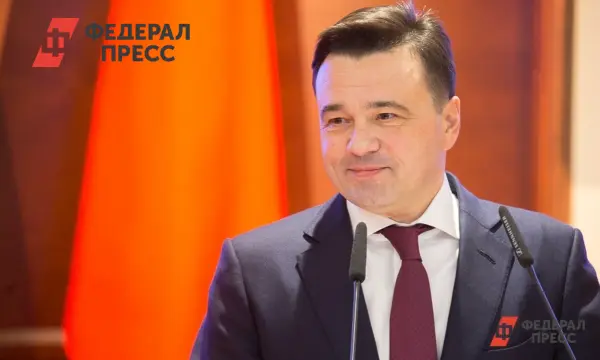 Андрей Воробьев высоко оценил современный подход к ЖКХ в ЕИРЦ-0