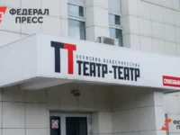 Борис Мильграм и Театр-Театр сплотились несмотря на решение суда boris milgram i teatrteatr splotilis nesmotrya na reshenie suda-lavi-su-0