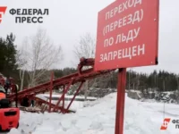 Цифровой помощник MAX от Департамента транспорта ЯНАО сделает зимники Ямала безопаснее! czifrovoj pomoshhnik ot departamenta transporta yanao sdelaet zimniki yamala bezopasnee-lavi-su-0