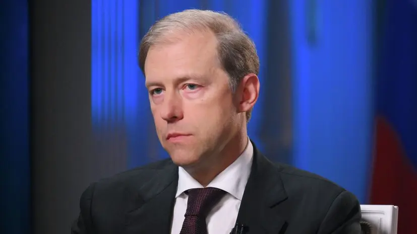 Мантуров прибыл с рабочей поездкой в Узбекистан