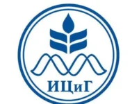 Достижения ИЦиГ СО РАН и Университета Фрайбурга в изучении салициловой кислоты и роста растений dostizheniya iczig so ran i universiteta frajburga v izuchenii saliczilovoj kisloty i rosta rastenij-lavi-su-0