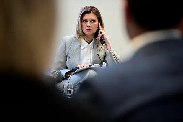 Елена Зеленская