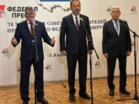 evgenij lyulin inicziiroval snyatie barerov dlya turizma v pfo na forume v kazani-lavi-su-0